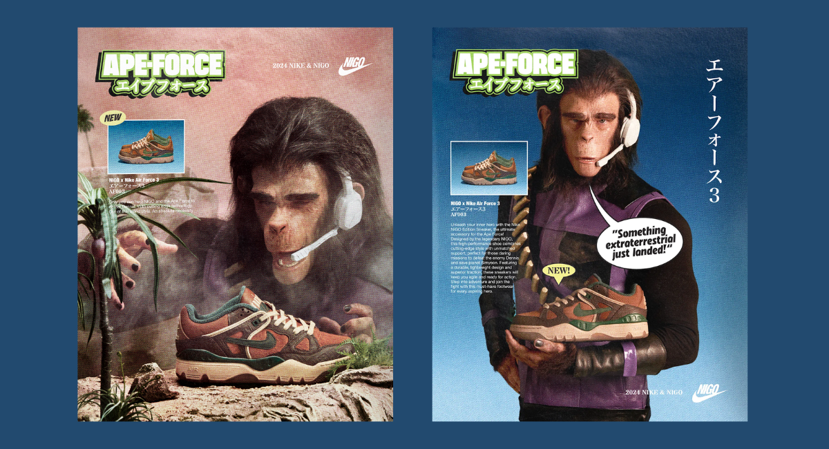 Nike Ape Force