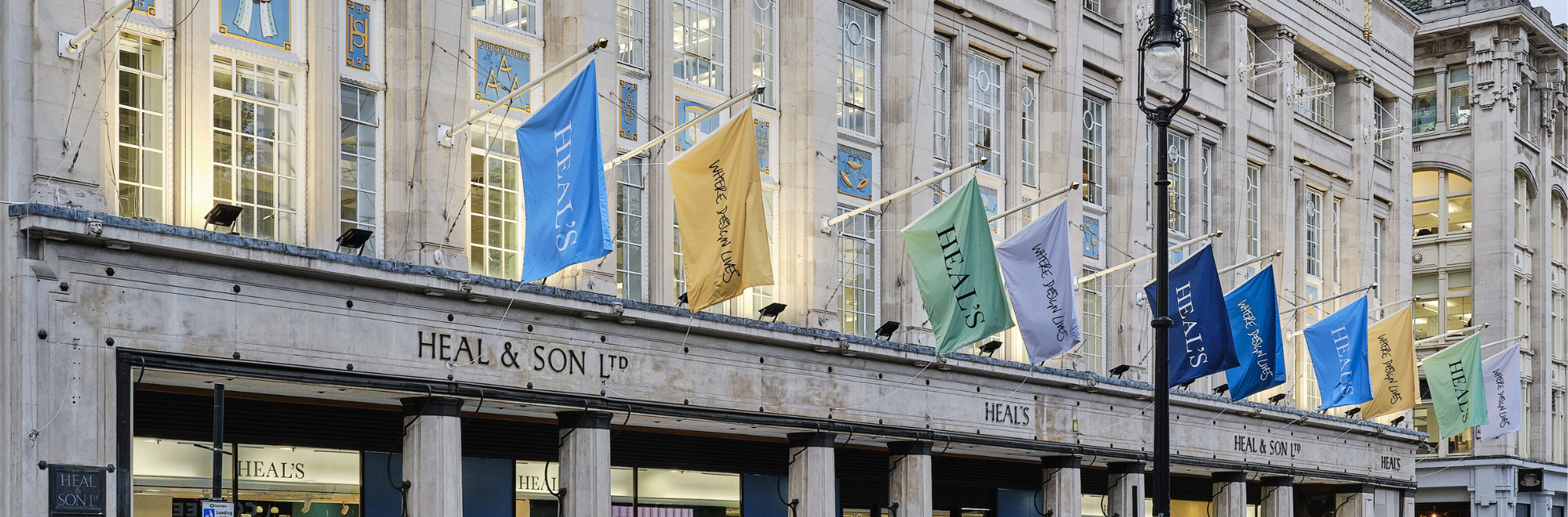 Heal's positions itself as a design authority