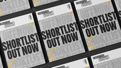 Up Next: The Creative Moment Awards Shortlist 2024